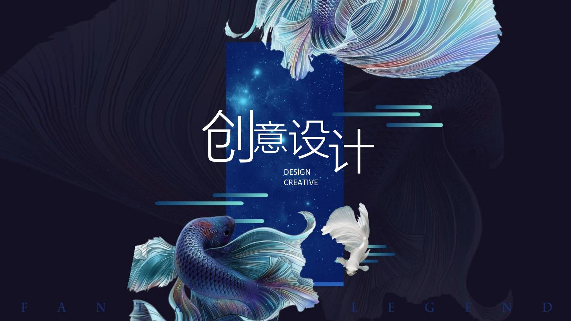 世纪互动传媒品牌故事