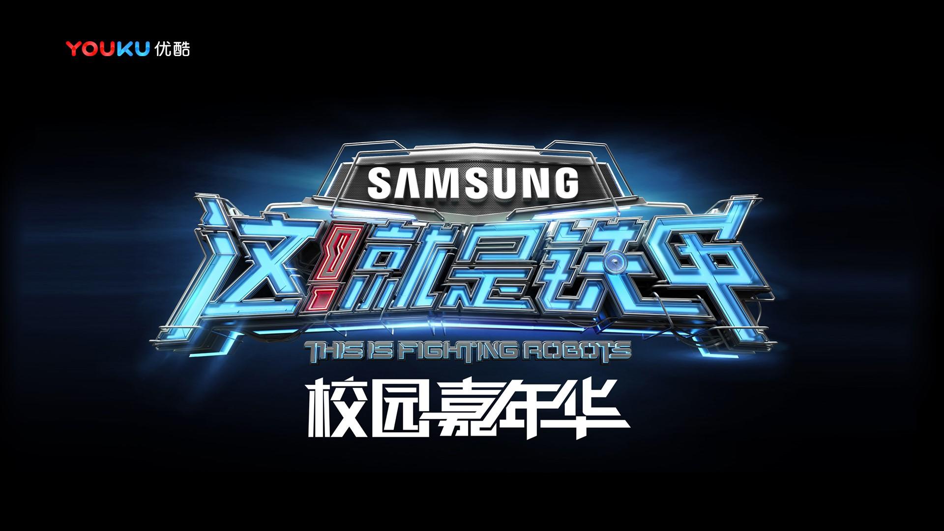 世纪互动传媒持续拓展跨界合作版图
